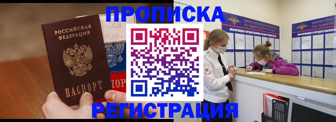 форма 3 в Тихвине