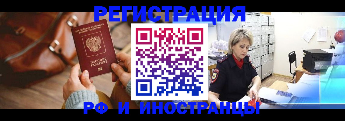 пропишу в квартире в Тихвине
